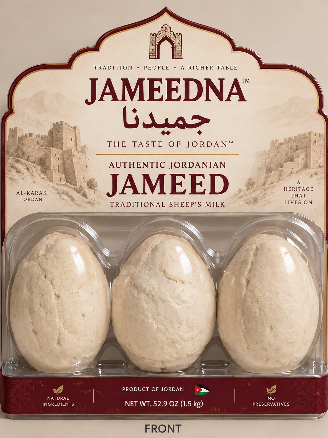JAMEEDNA three-stone package illustrated with the landscape of Al-Karak