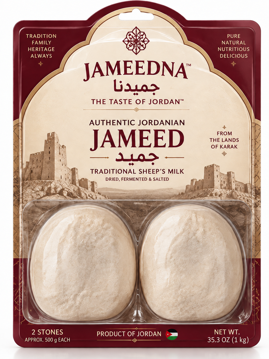 JAMEEDNA Jordanian jameed one kilogram package