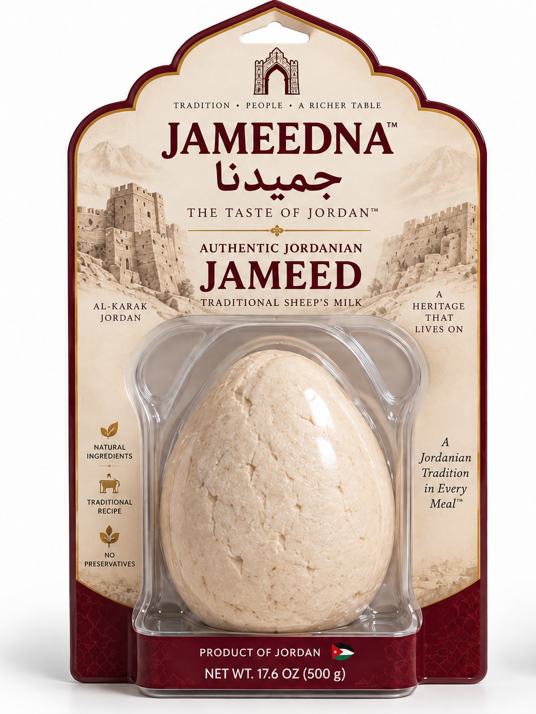 JAMEEDNA one-stone 500 gram jameed package